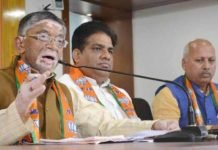 गुंडे-बदमाशों को अखिलेश सरकार का खुला संरक्षण: संतोष गंगवार Santosh gangwar