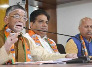 Santosh gangwar