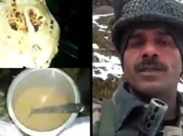 BSF जवान तेज बहादुर की पत्नी ने लगाए आरोप पति को गिरफ्तार कर किया जा रहा प्रताडि़त bsf jawan tez bahadur