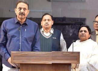 bsp star prachaarak