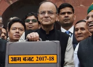 budget 2017-18