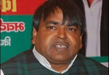 गायत्री प्रजापति
