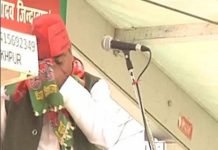 Gayatri prajapati