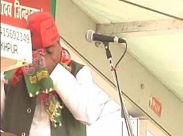 Gayatri prajapati