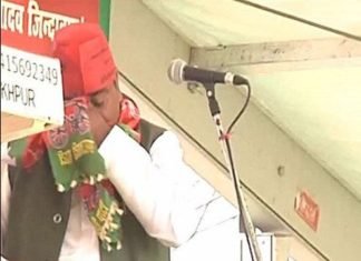 Gayatri prajapati