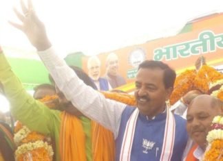 Keshav maurya