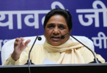 EVM: मोदी और अमित शाह ने सत्ता की भूख में की लोकतंत्र की हत्या: मायावती मायावती