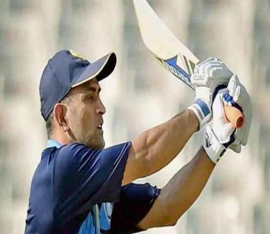 -mahendra singh dhoni