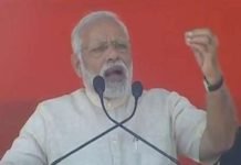 PM Narendra modi