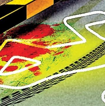 रफ्तार की बलि