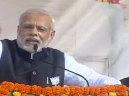pm in gaziyabadh