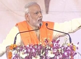 modi in bijnore