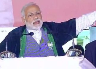 Pm modi_