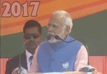 मोदी ने कहा, ‘कुर्सी के लिए पिता की हत्या का षडयंत्र रचने वालों की गोद में बैठ गए अखिलेश’ narendra modi