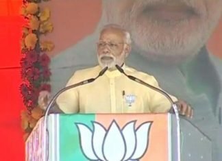 Modi