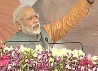 मोदी ने SCAM मतलब बताया समाजवादी, अखिलेश, कांग्रेस और मायावती modi ne kaha scam