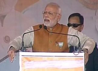 modi in badayoun