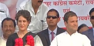 priyanka gandhi