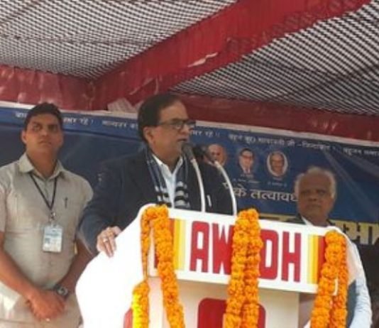 Satish Chandra Mishra