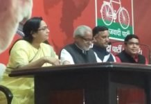 सपा के वरिष्ठ नेता ने कहा, ‘नरेन्द्र मोदी और अमित शाह पैदा कर रहे आतंक’ sapa