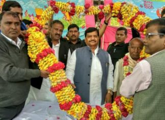 shivpal yadav