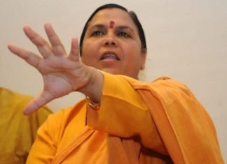 uma bharti