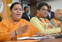 भू माफियाओं के फायदे के लिए बना गोमती रिवर फ्रंट: उमा भारती Uma Bharti