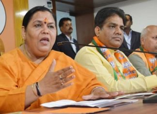 Uma Bharti