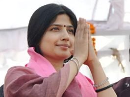 मैनपुरी उपचुनाव के लिए सपा ने प्रत्याशी का किया ऐलान, डिंपल यादव को दिया टिकट डिंपल यादव को टिकट