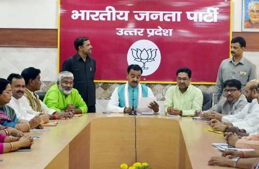 केशव प्रसाद मौर्या