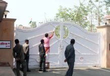 YA नहीं सीएम आवास को फिर मिला AY का साथ मुख्यमंत्री आवास
