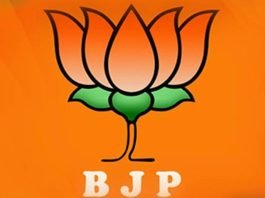 संयुक्ता भाटिया