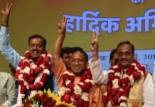 Yogi Adityanath