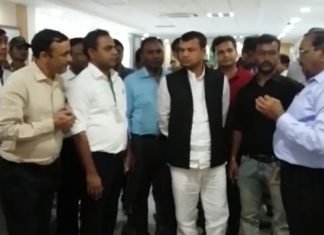 जनता की समस्‍या