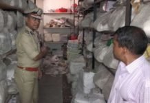 IG के निरीक्षण में जिम्मेदारों से खाली, फरियादियों से भरा मिला SSP कार्यालय, 5 सस्पेंड एसएसपी ऑफिस में आईजी