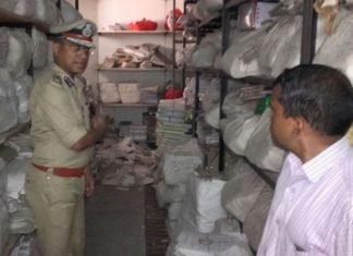 एसएसपी ऑफिस में आईजी