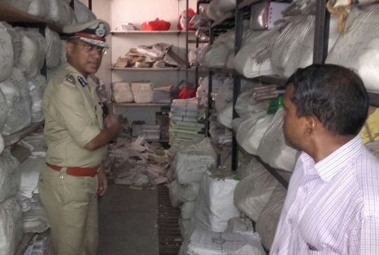 एसएसपी ऑफिस में आईजी