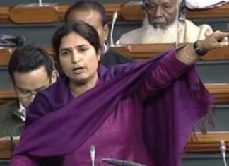 कांग्रेस की सांसद ने कहा, क्या पार्क में लड़का-लड़की को बैठना सरकार सिखाएगी रंजीता रंजन