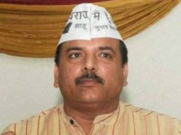 एंटी रोमियो दल की कार्यप्रणाली को संजय सिंह ने बताया तालिबानी कदम तानाशाही की सरकार