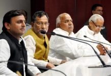 विधानमंडल दल के नेता बने अखिलेश, कहा झूठों वादों से बनी है भाजपा सरकार अखिलेश यादव