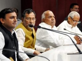 अखिलेश यादव