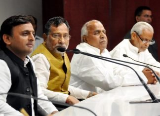 अखिलेश यादव