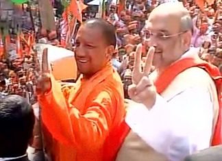 amit shah