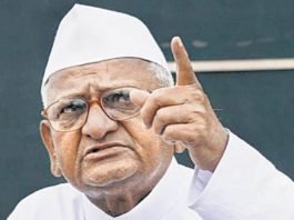 अन्ना हजारे ने लोकपाल पर मोदी से कहा, आपने त्याग दिया जनता से किया वादा Anna Hazare