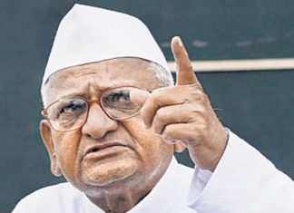 Anna Hazare