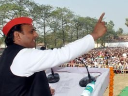 भाईचारा