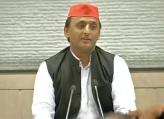 मारा तमाचा