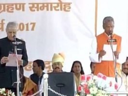 त्रिवेंद्र रावत