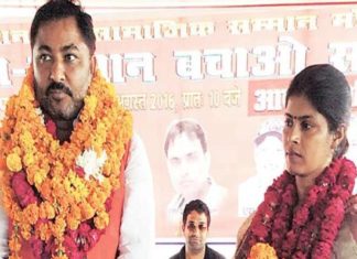 Dayashankar singh