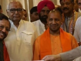 ह्रदय नारायण बने विधानसभा अध्यक्ष Hriday Narayan made assembly speaker